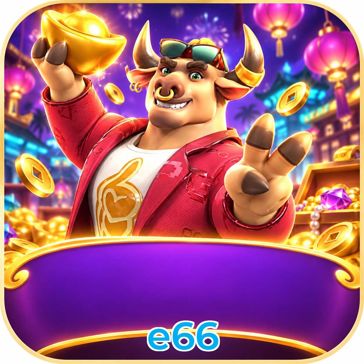 FAQ Download